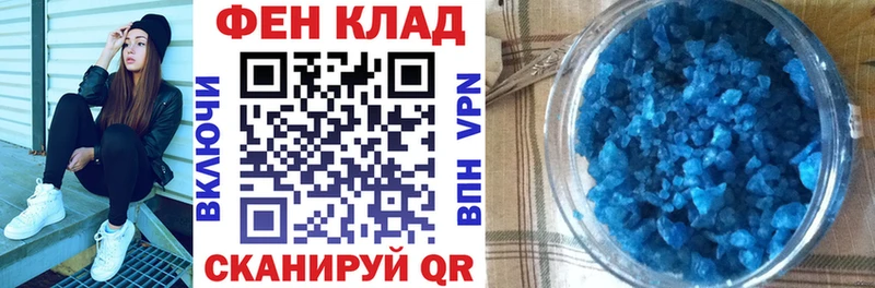 Амфетамин Premium  Кисловодск 