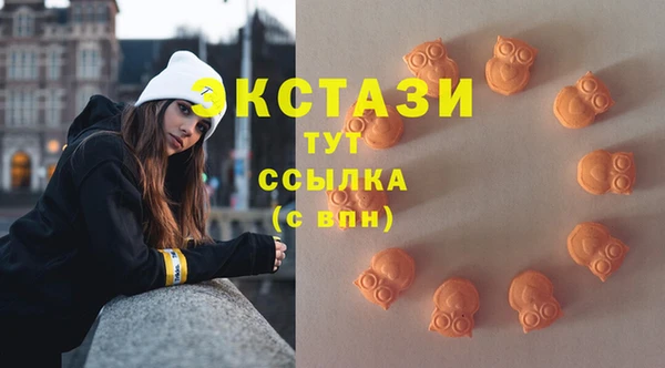 jwh Горняк