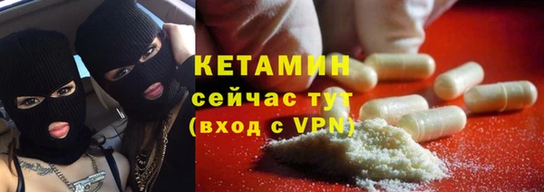 jwh Горняк