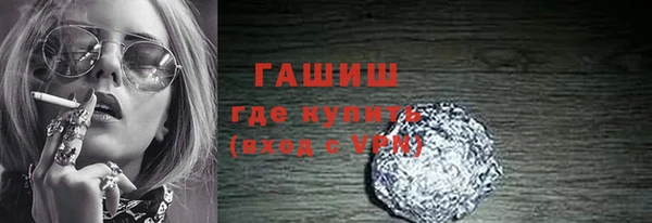jwh Горняк