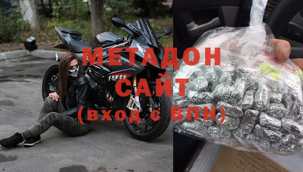 шишки Горно-Алтайск