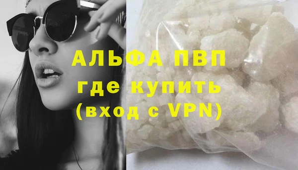 jwh Горняк
