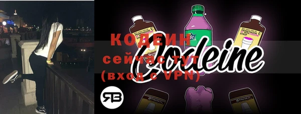 jwh Горняк