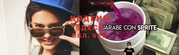 jwh Горняк