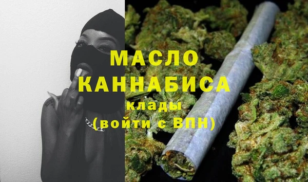 jwh Горняк