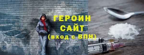 jwh Горняк