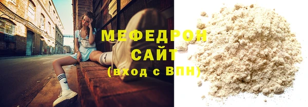 jwh Горняк