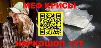 мдпв Ипатово