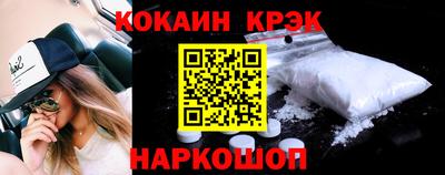 меф Гусев