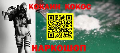 дмт Гусь-Хрустальный