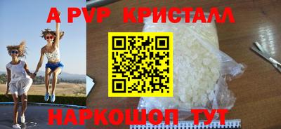 дмт Гусь-Хрустальный