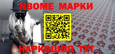 меф Гусев