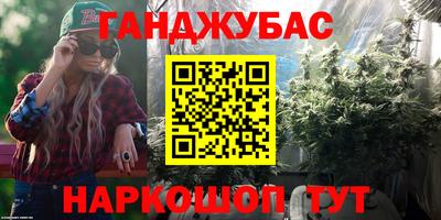 дмт Гусь-Хрустальный