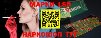 кристаллы Гусиноозёрск