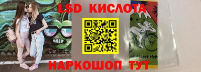 меф Гусев