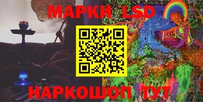 трава Изобильный