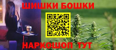 кристаллы Гусиноозёрск