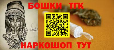 меф Гусев