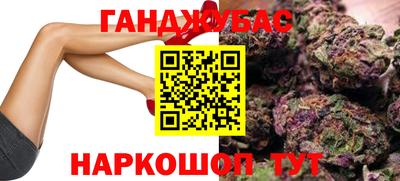 меф Гусев