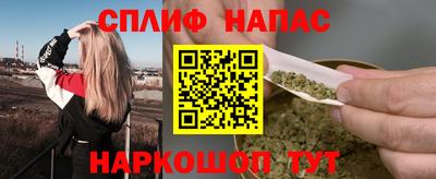 дмт Гусь-Хрустальный