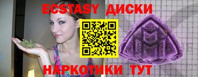 дмт Гусь-Хрустальный