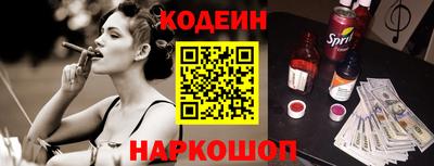 дмт Гусь-Хрустальный