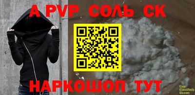 меф Гусев