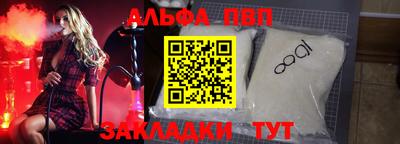 дмт Гусь-Хрустальный