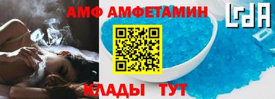 дмт Гусь-Хрустальный