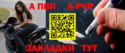 меф Гусев