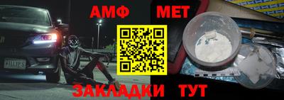 дмт Гусь-Хрустальный