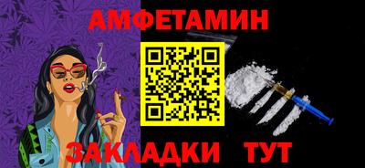 кристаллы Гусиноозёрск