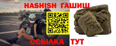меф Гусев