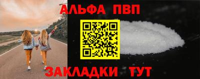 дмт Гусь-Хрустальный