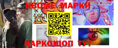 меф Гусев