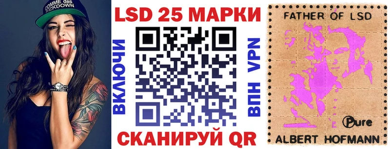 blacksprut онион  Кисловодск  Марки N-bome 1,8мг 
